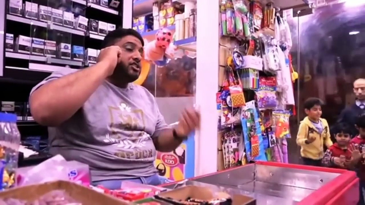 الناس لبعضها