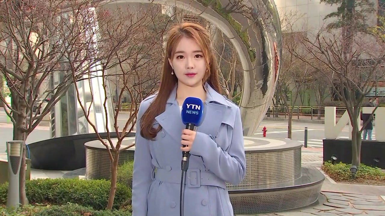 [날씨] 내일 구름 많고 따뜻, 서울 20℃...밤부터 중부 비 / YTN