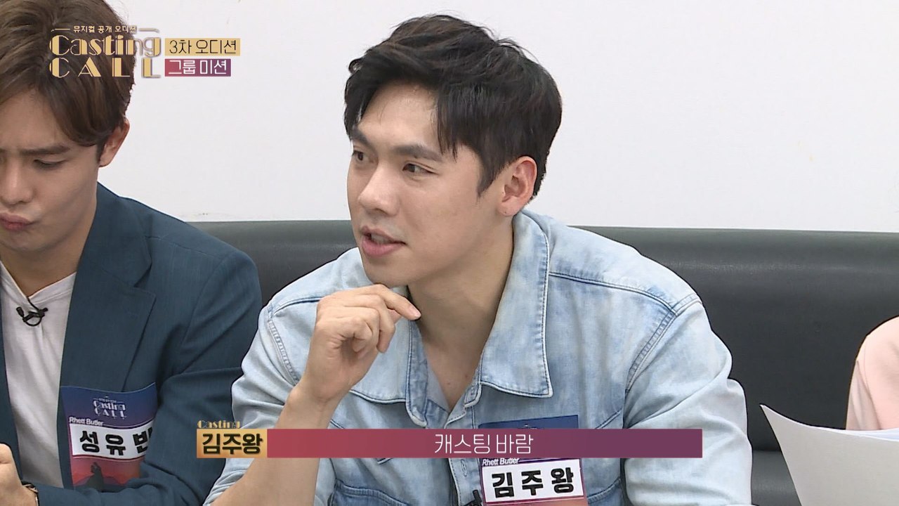 [CASTING CALL ep.03] We introduce team The HUMANS