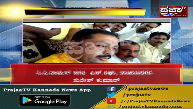 BJP ಮೊದಲ ಪಟ್ಟಿ ರಿಲೀಸ್..!! 6 ಹೊಸ ಮುಖಗಳಿಗೆ ಈ ಬಾರಿ ಬಿಜೆಪಿ ಮಣೆ..!!