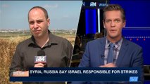 i24NEWS DESK | Syria, Russia say Israel responsible for strikes | Monday, April 9th 2018