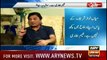 Naeem Bukhari Telling His Views About PTI In Live Show