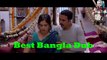 Bathroom jabo kokhon hagu lagche to -- Part 2 -- Funny Bangla Dubbing video 2018 -- Best Bangla Dub - YouTube