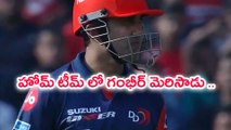 IPL 2018 : Goutham Gambhir Plays His Role During Match With Kings Punjab