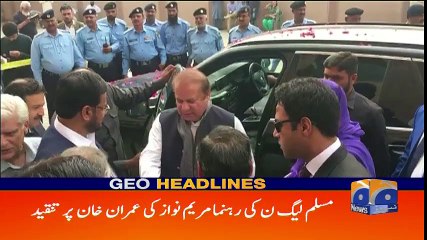 Geo Headlines - 01 PM - 09 April 2018