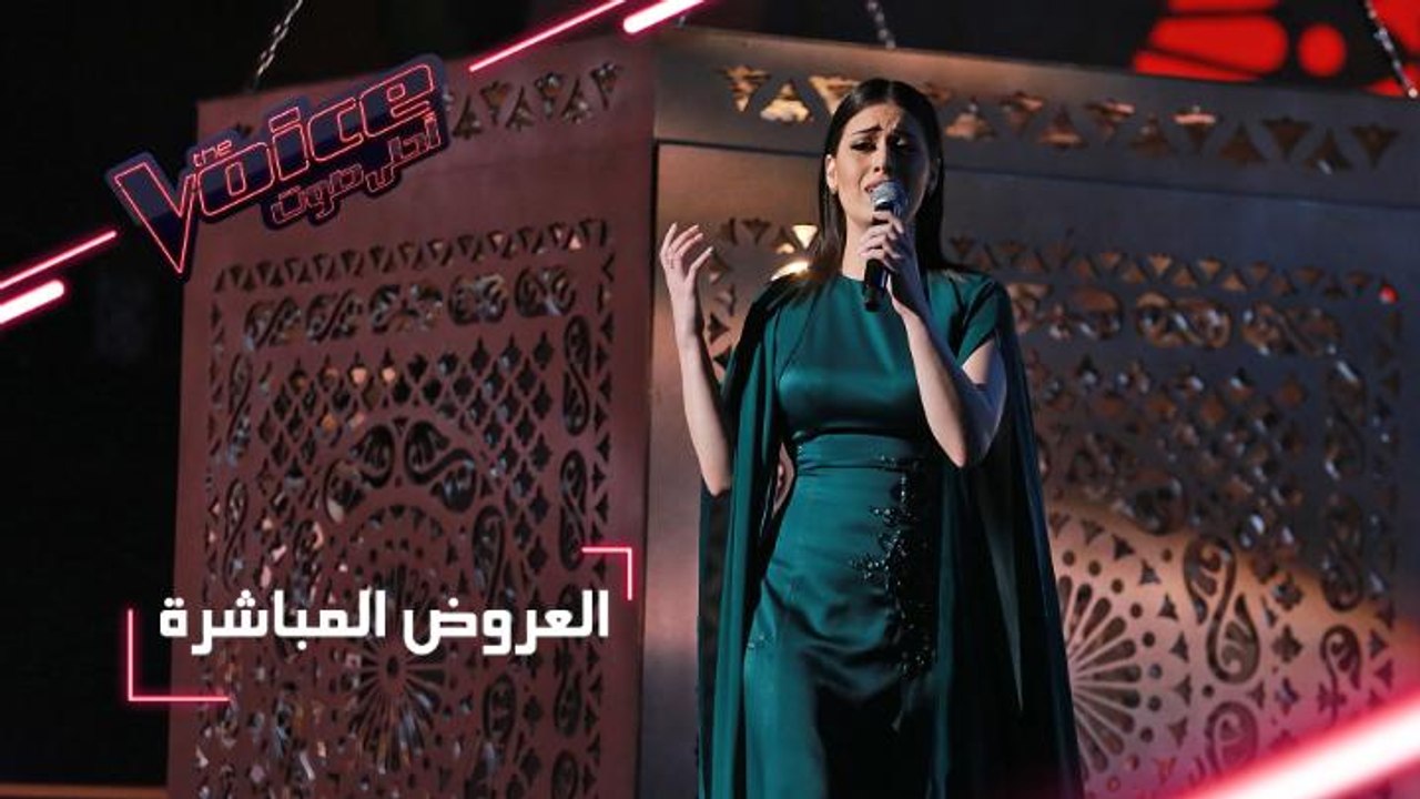 #MBCTheVoice - مرحلة العروض المباشرة - جيانا غن...