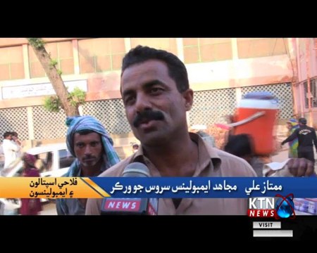 Special Assignment on Ambulances - Report Faiz Khoso - 8th April 2018