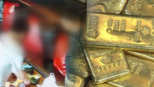 뛰는 밀수범 위 나는 조폭...금괴 4억 원어치 꿀꺽 / YTN