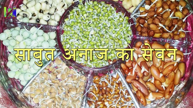 Natural Remedies for Thyroid Problems थाइराइड का चमत्कारिक उपचार Daily Health care