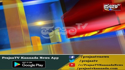 BJP ಟಿಕೇಟ್ 2 ಕೋಟಿ ರೂಪಾಯಿಗೆ ಸೇಲ್.!? Congress ಅಭ್ಯರ್ಥಿ R.V.ದೇವರಾಜ್ ಪ್ರಜಾಟಿವಿಗೆ ಹೇಳಿದ್ದೇನು ಗೊತ್ತಾ..!?