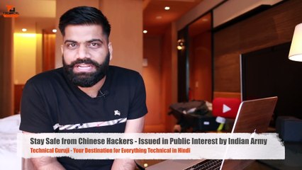 Stay Safe from Chinese Hackers Issued in Public Interest by Indian Army