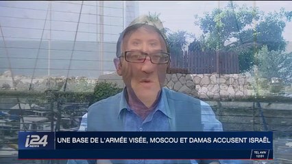 Bombardement d'une base militaire syrienne : Moscou et Damas accusent Israël