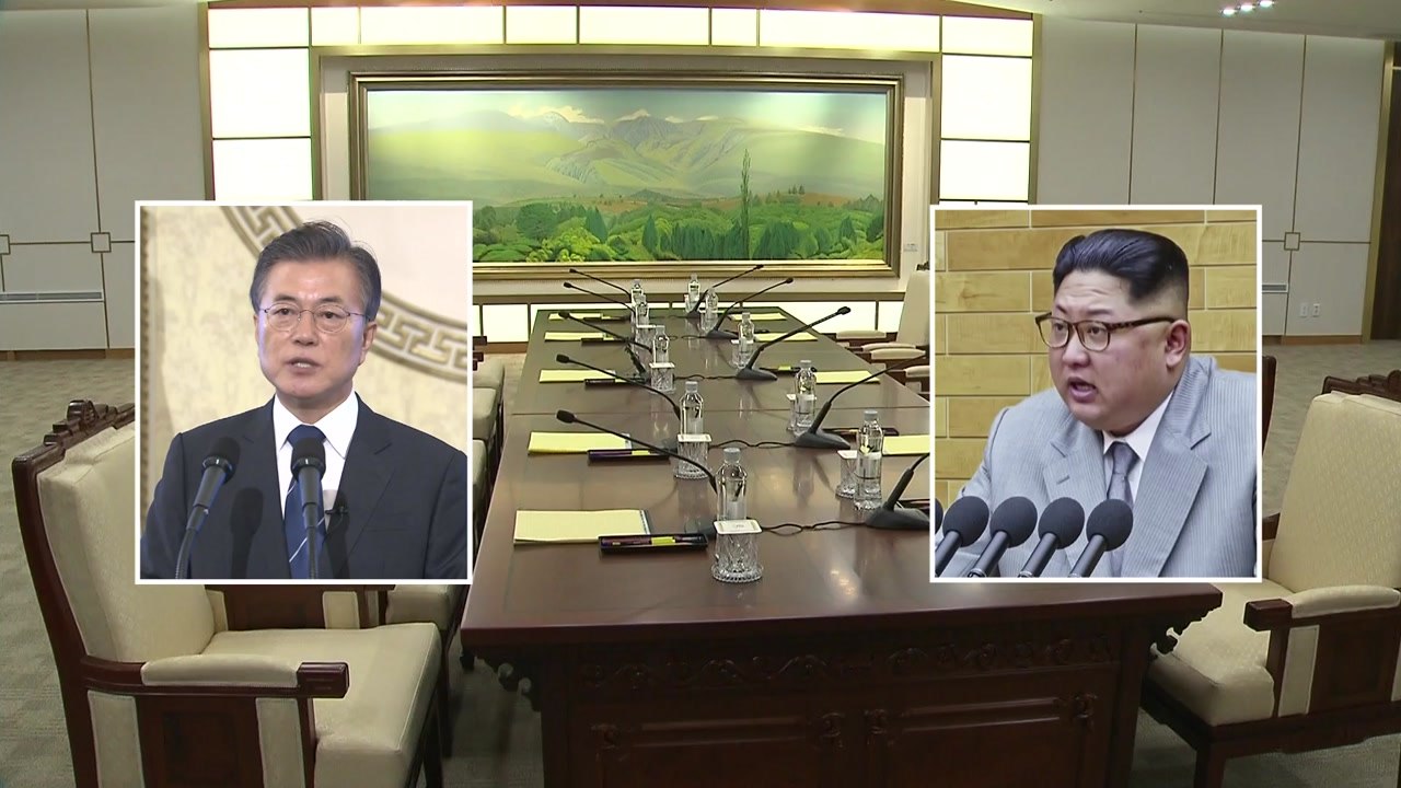 "남북관계, 실효성 있는 접근 추진" / YTN