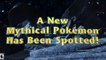 Mythical Pokémon Discovered in Pokémon Ultra Sun and Pokémon Ultra Moon!