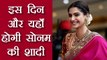 Sonam Kapoor tie knot at Switzerland, Know the Date and Time | Boldsky