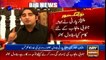 PML-N is no more, we have to compete against PML-S and PTI in the next elections: Bilawal Bhutto