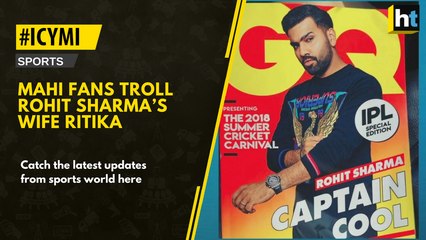 #ICYMI: Mahi fans troll Rohit Sharma’s wife Ritika