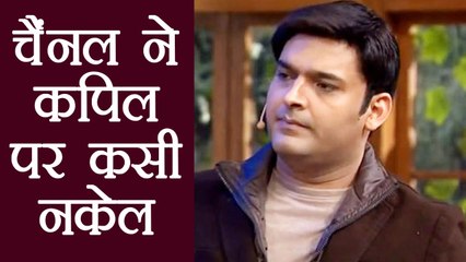 Kapil Sharma gets NOTICE from Channel post twitter war | वनइंडिया हिंदी