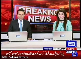 Pakistani Man Ties Knot With Finnish Girl