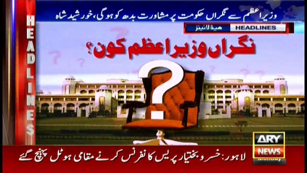 Headlines 1600 9th April 2018