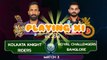 IPL 2018 Match 3_ Royal Challengers Bangalore (RCB) vs Kolkata Knight Riders (KKR) Playing XI