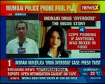 Indrani hospitalised Indrani's diagnosis points to drug overdose