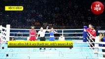CWG - Boxer Sarita Devi ने जड़ा विजयी 'पंच', Quarter Final में एंट्री