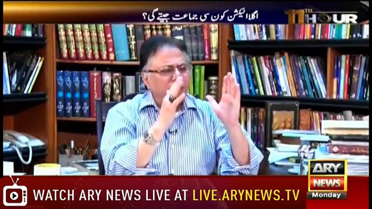 Anchor Hassan Nisar Abduse to Wasim Badami