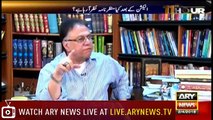 Hassan Nisar Badly Comment on Fawad Hassan Fawad's Face