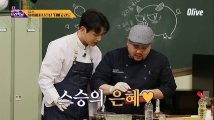달걀말이 하랬더니 달걀 '말아먹은' 멜로망스 김민석 ㅋㅋ