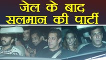 Salman Khan ने Bobby Deol, Ritesh Deshmukh, Jacqueline Fernandez संग की Party । वनइंडिया हिंदी