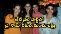 Akhil Akkineni Birthday Party Photos Viral
