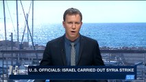 i24NEWS DESK | U.S. officials: Israel carried out Syria strike  | Monday, April 9th 2018
