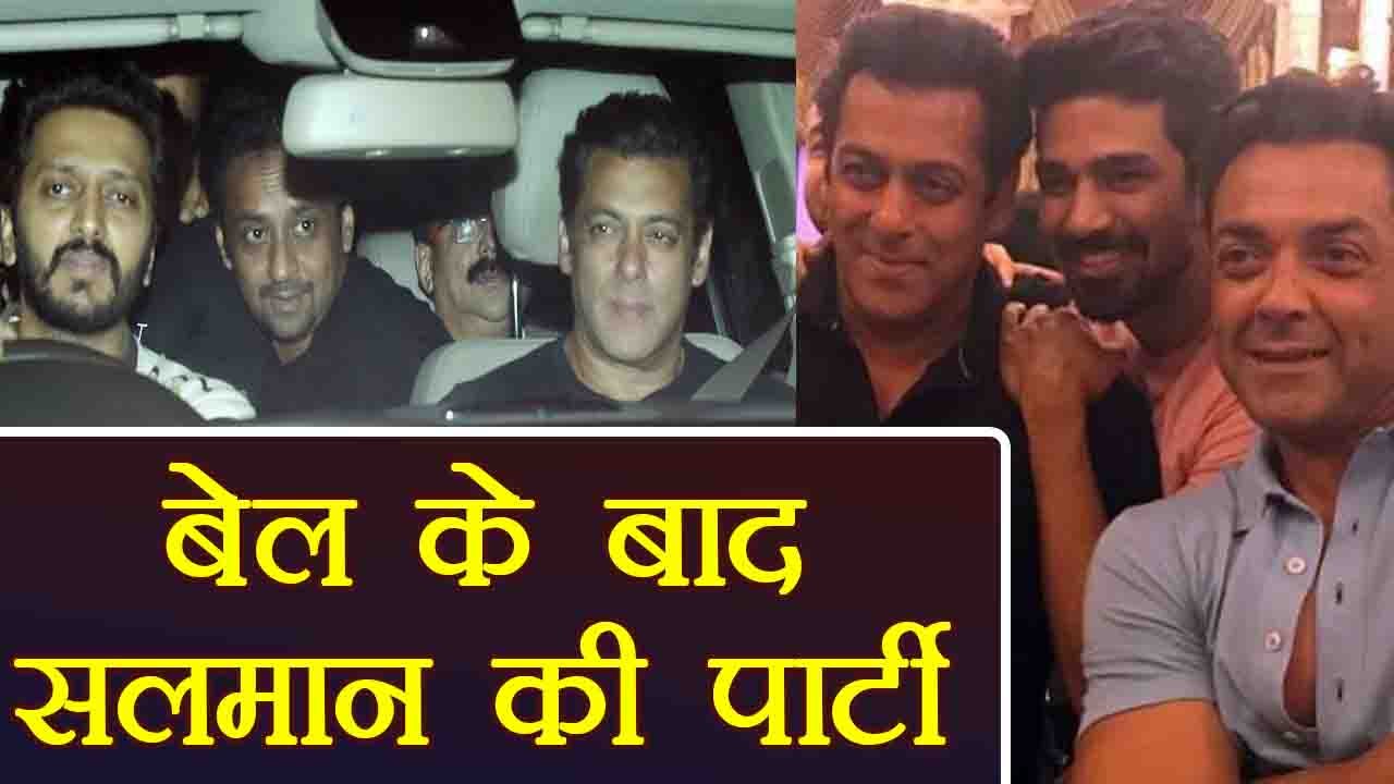 Salman Khan PARTIES HARD with Bobby Deol at Saqib Saleem's Birthday party | FilmiBeat