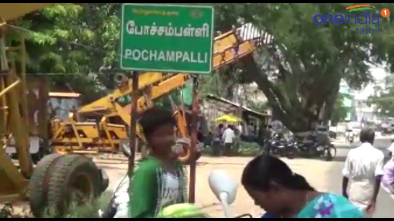 வீட்டிற்குள் மறைத்து வைக்கப்பட்ட ஐம்பொன் சிலைகள் மீட்பு- வீடியோ