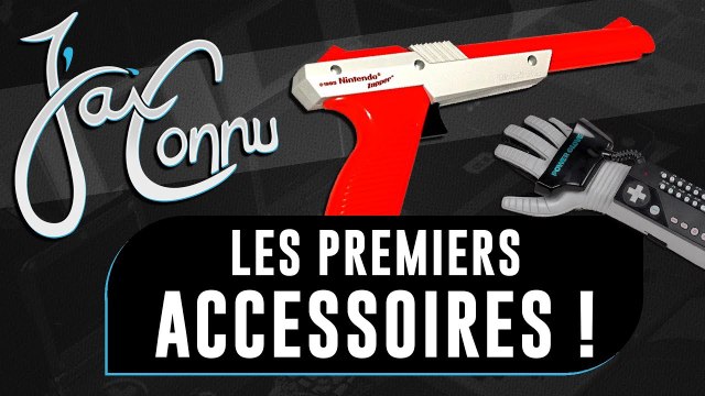 J'ai connu... les PREMIERS ACCESSOIRES de jeux vidéo ! | CHRONIQUE