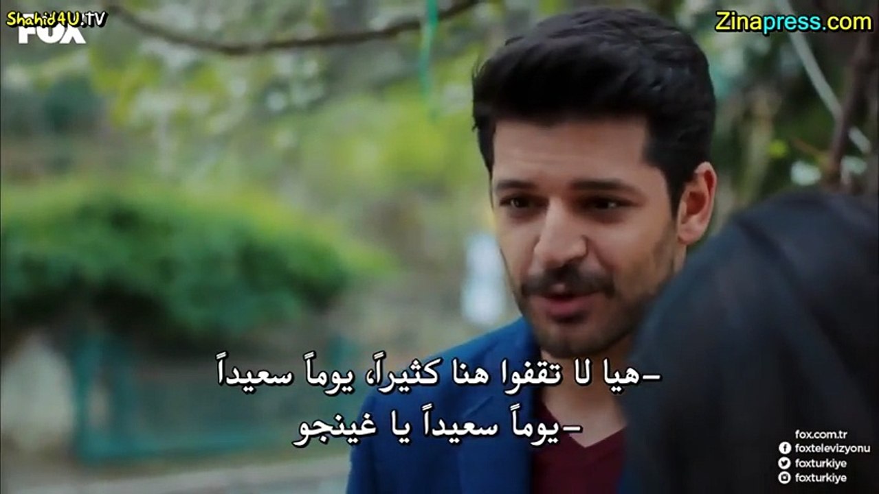 مسلسل اسمها زهرة الحلقة 19 التاسعة عشر