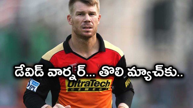 IPL 2018: David Warner Wishes 'Good Luck' To SRH Ahead Of RR Clash