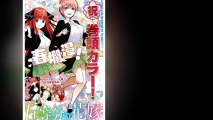 「五等分の花嫁」ネタバレ　33話