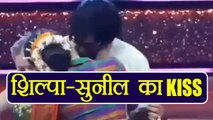 Shilpa Shinde - Sunil Grover KISS goes VIRAL during Dan Dhana Dan's episode ! | FilmiBeat