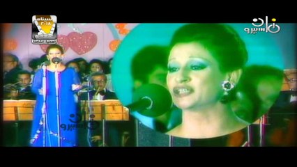 Helwa Bladi - Warda  حلوة بلادي - حفل - وردة