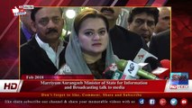 Marriyum Aurangzeb Minister of State for Information  and Broadcasting talk to media