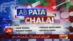 Ab Pata Chala - 9th April 2018