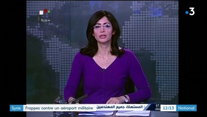 Syrie : des frappes contre un aéroport militaire