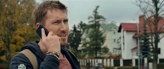 Живой 9 серия 2018 Криминальный Детектив