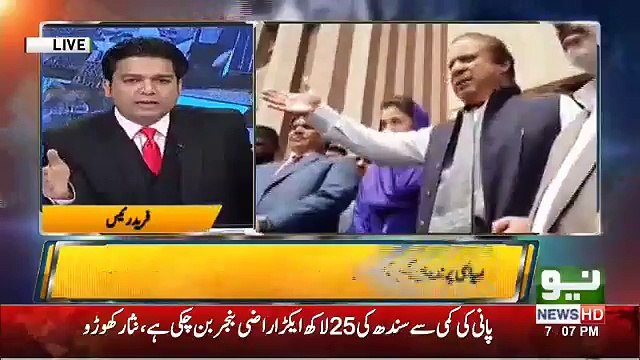 کون کون سے ارکانِ پارلیمنٹ اور صوبائی اسمبلی کے ارکان اس وقت نون لیگ چھوڑ کر پی ٹی آئی میں شامل ہو چکے ہیں؟