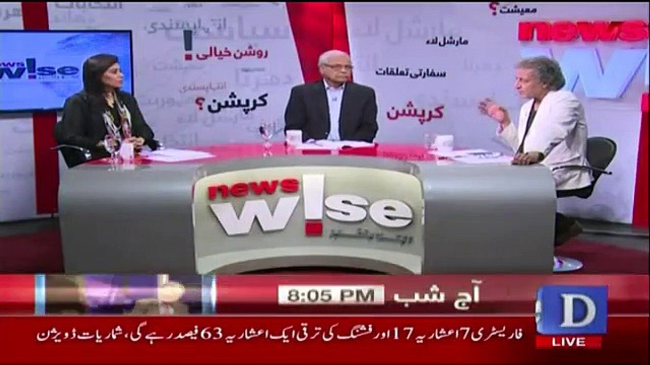 News Wise - 9th April 2018