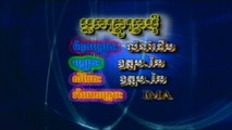 ភ្លេងសុទ្ធ អ្នកគ្រូក្រមុំ Sdab Pleng