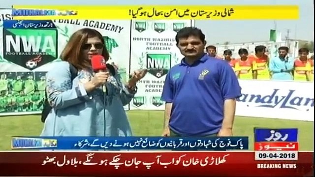 Mukalma - 9th April 2018