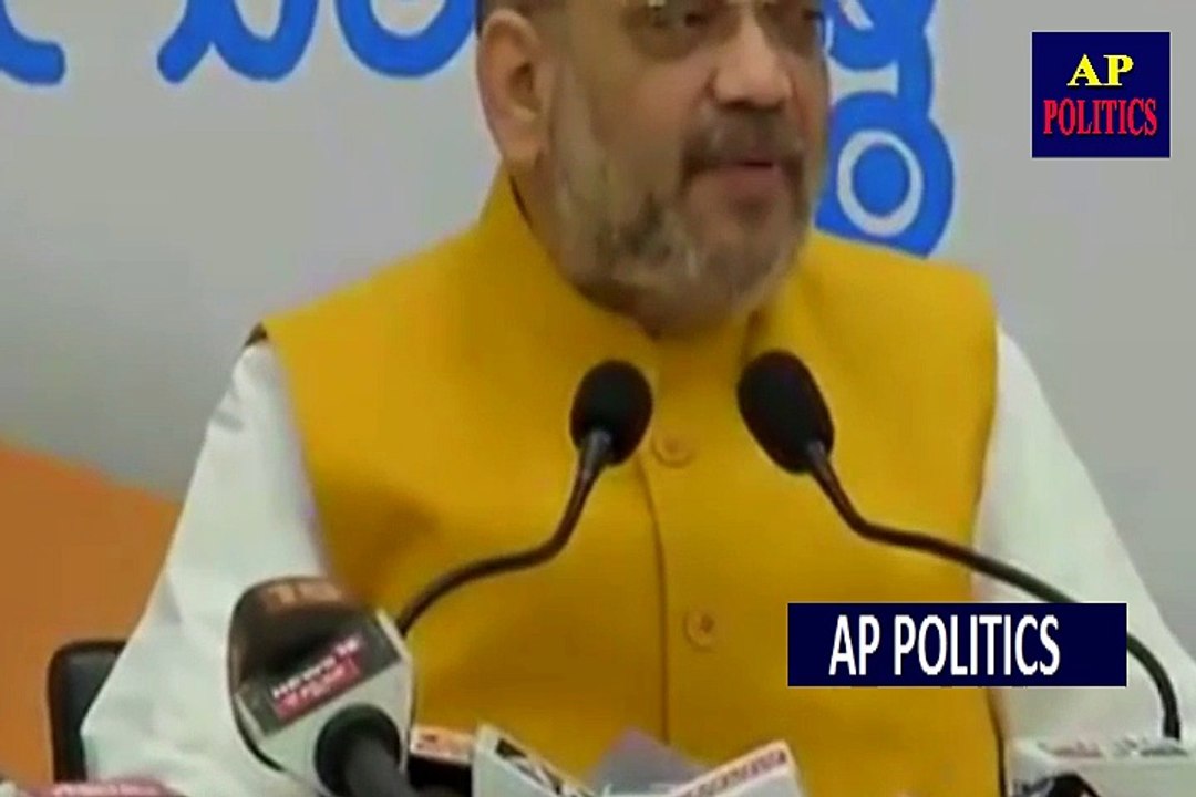 BJP Chief Amit Shah Speaks In Mysuru, Karnataka-AP Politics